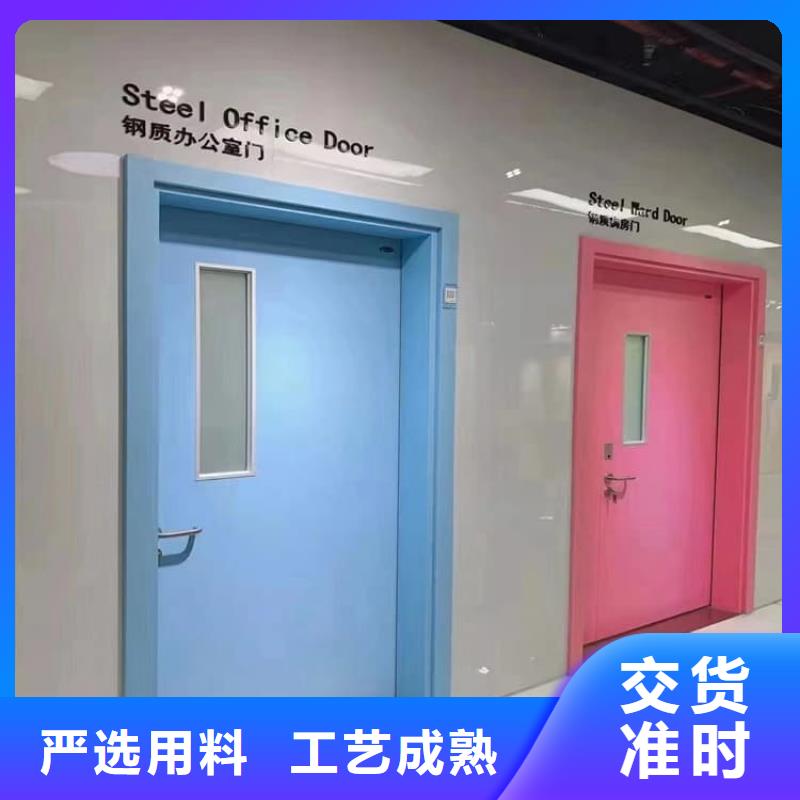 放射科防护铅门技术