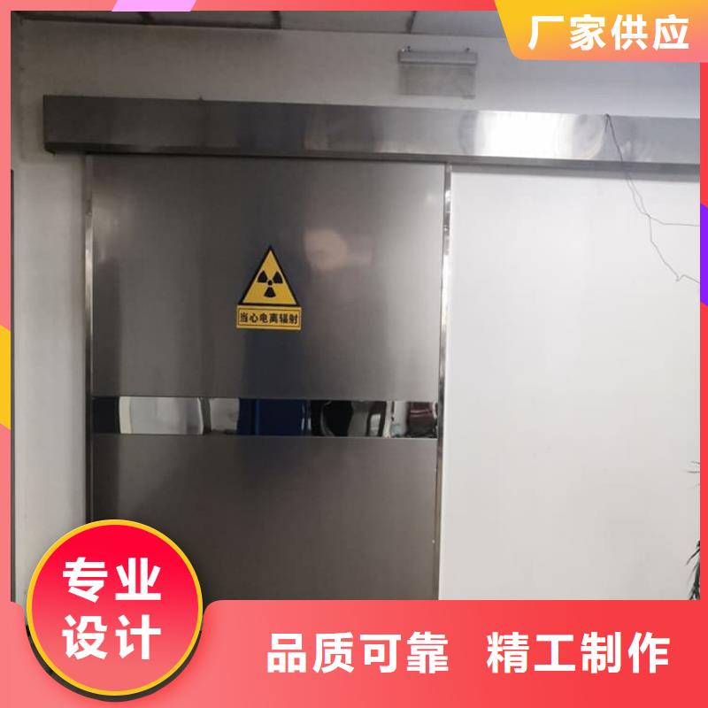 #2.0mmpb铅门#厂家