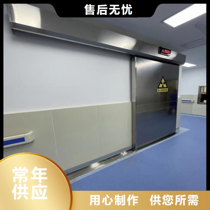 性价比高的屏蔽防护铅门经销商