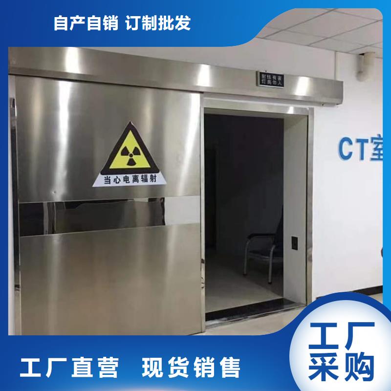 铅门1mmpb铅当量厂家优惠促销