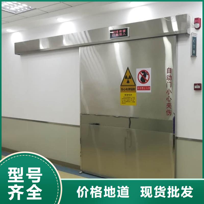 手动医用铅门品牌厂家价格优惠