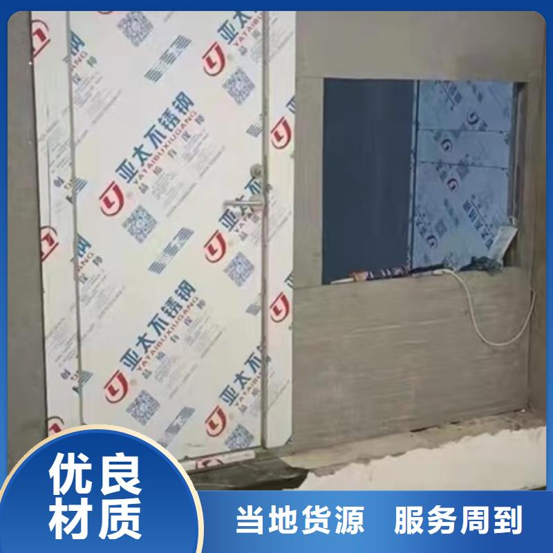 博瑞达-<博瑞达> 当地 支持大小批量采购 铅门_【医用防护铅粉板】质检严格放心品质