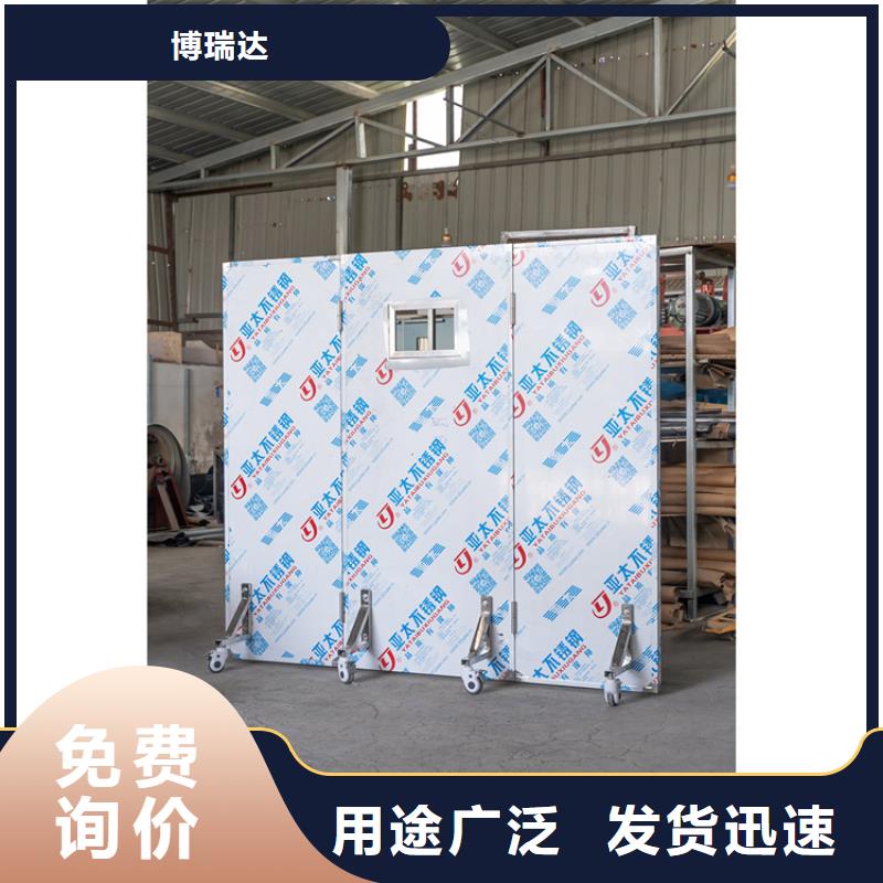 厂家现货批发 铅屏风 【铅门厂家】厂家现货供应- 本地 实力厂家直销_客户案例