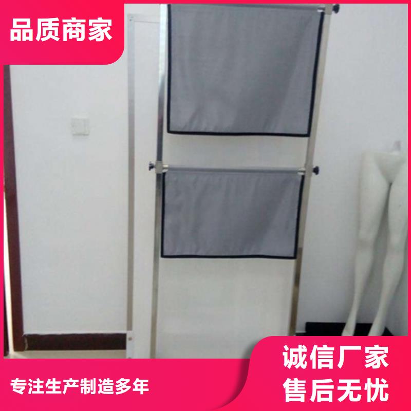 厂家现货批发 铅屏风 【铅门厂家】厂家现货供应- 本地 实力厂家直销_客户案例