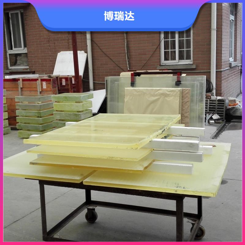 质量检测 铅玻璃-【硫酸钡砂】服务至上-博瑞达-产品视频