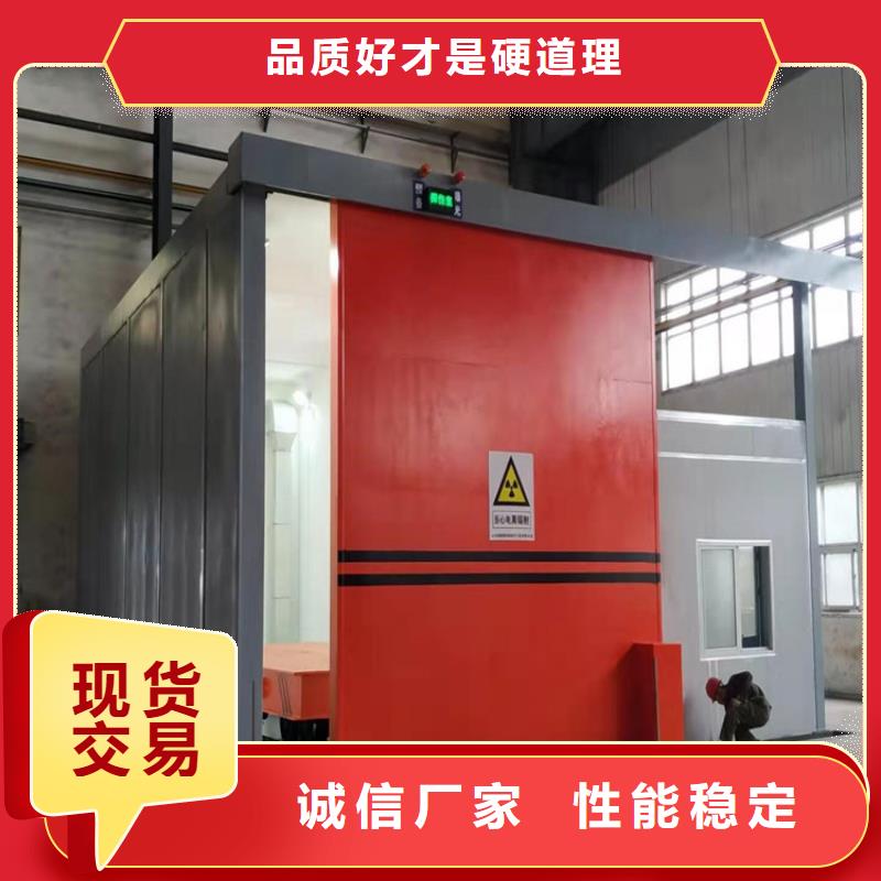 【博瑞达】专业生产厂家【铅房】 铅屏风工厂认证