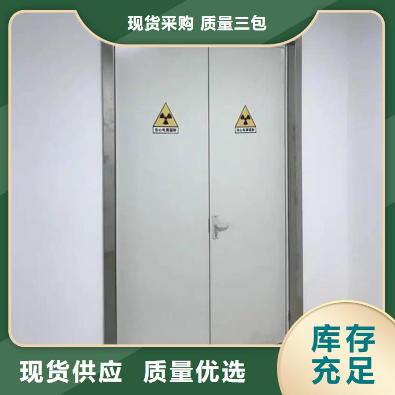 销售医用防护铅门_品牌厂家