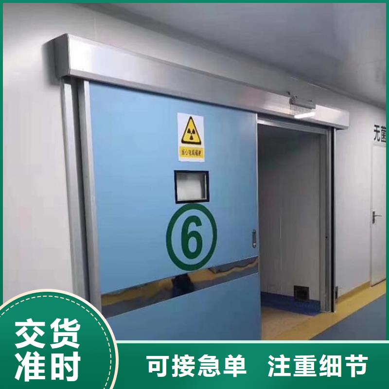 定制不锈钢铅门_生产厂家