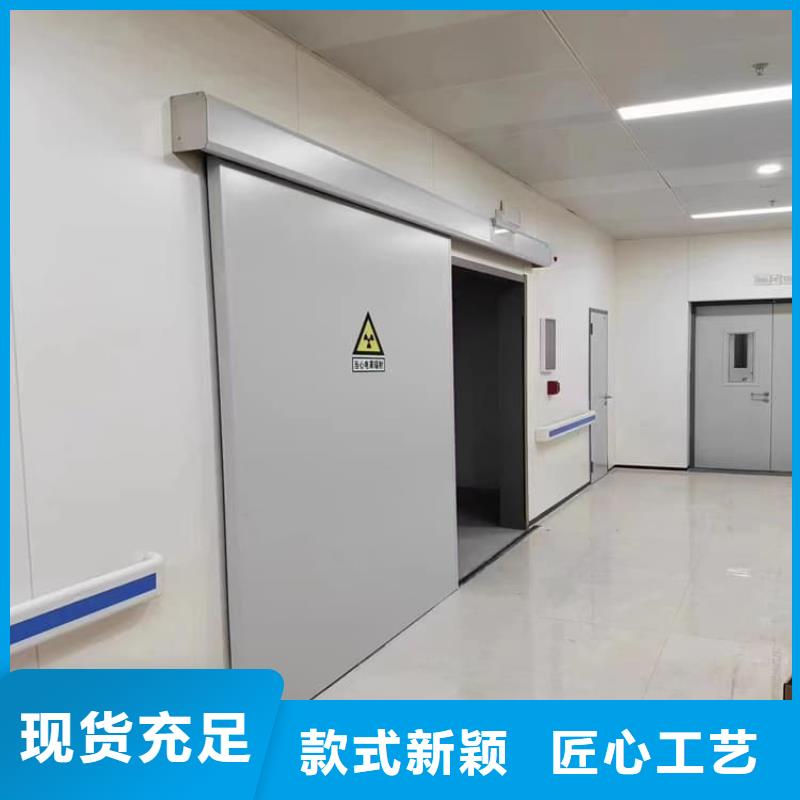 优质气密铅门的公司