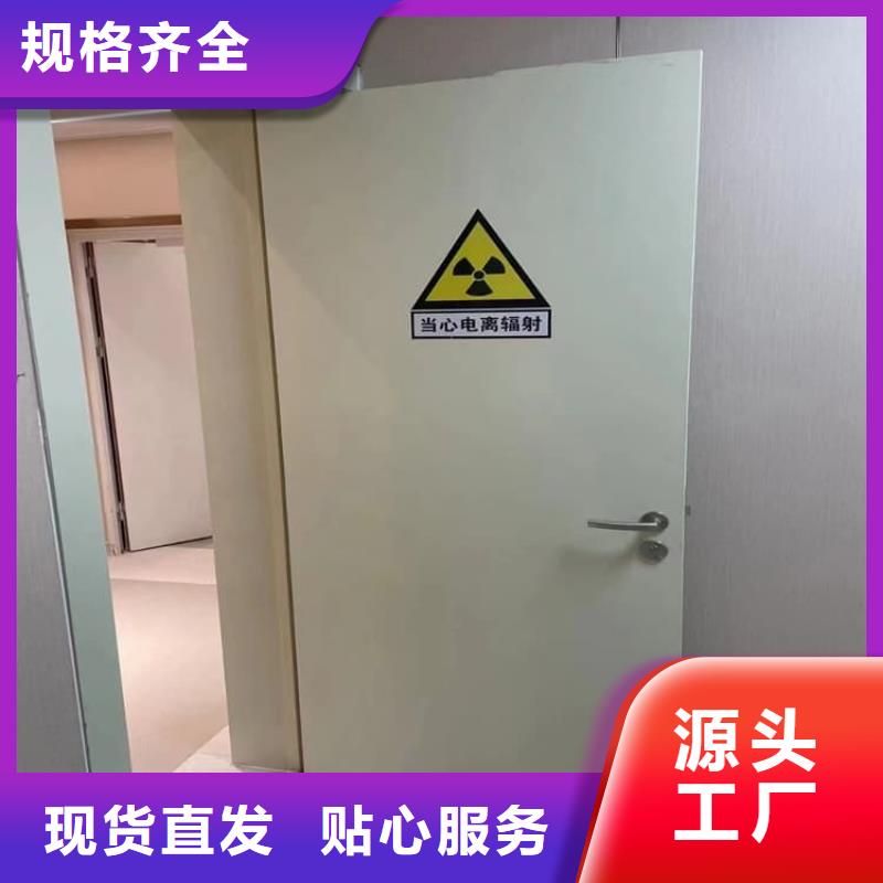 质量好的气密铅门实体厂家