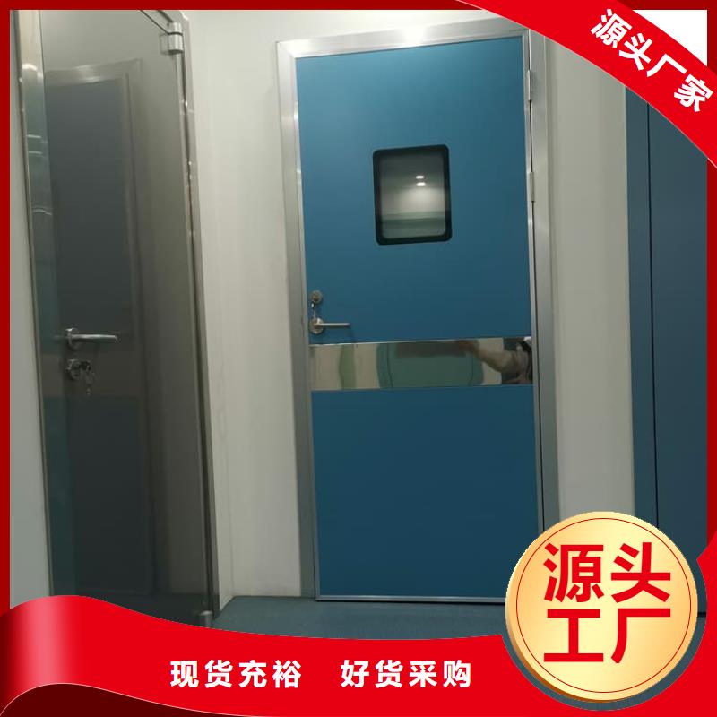 电动推拉铅板门-电动推拉铅板门专业品质