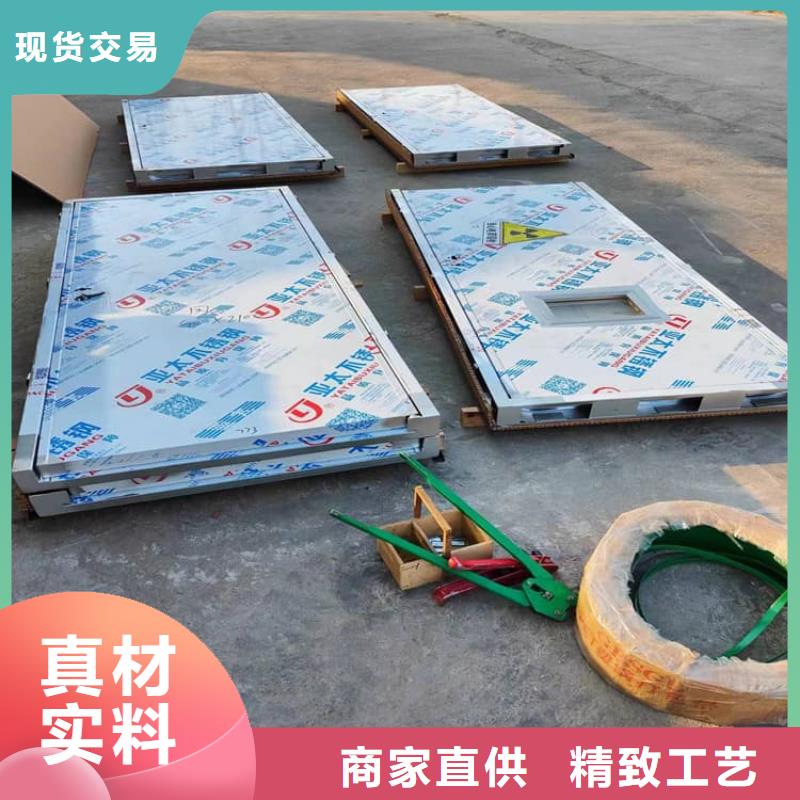 电动推拉铅板门-电动推拉铅板门专业品质