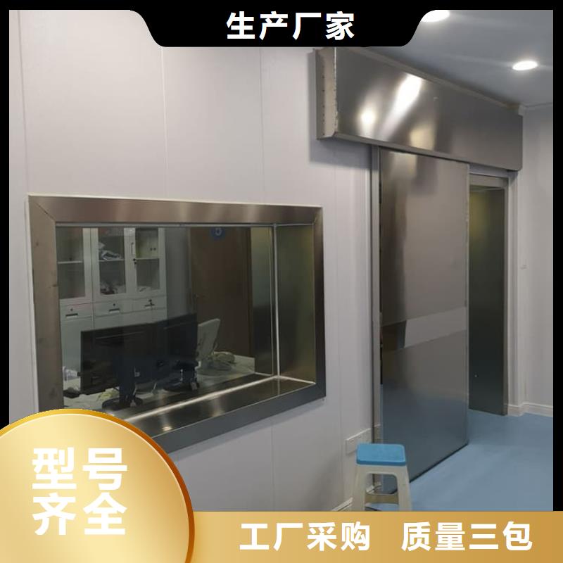 电动推拉铅板门报价-厂家