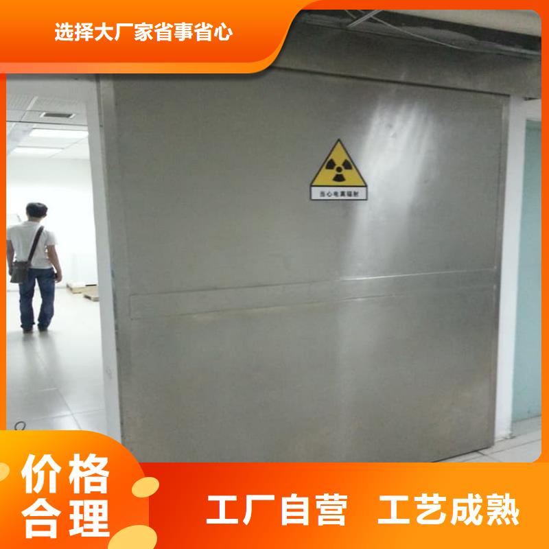 气密铅门厂家,发货快