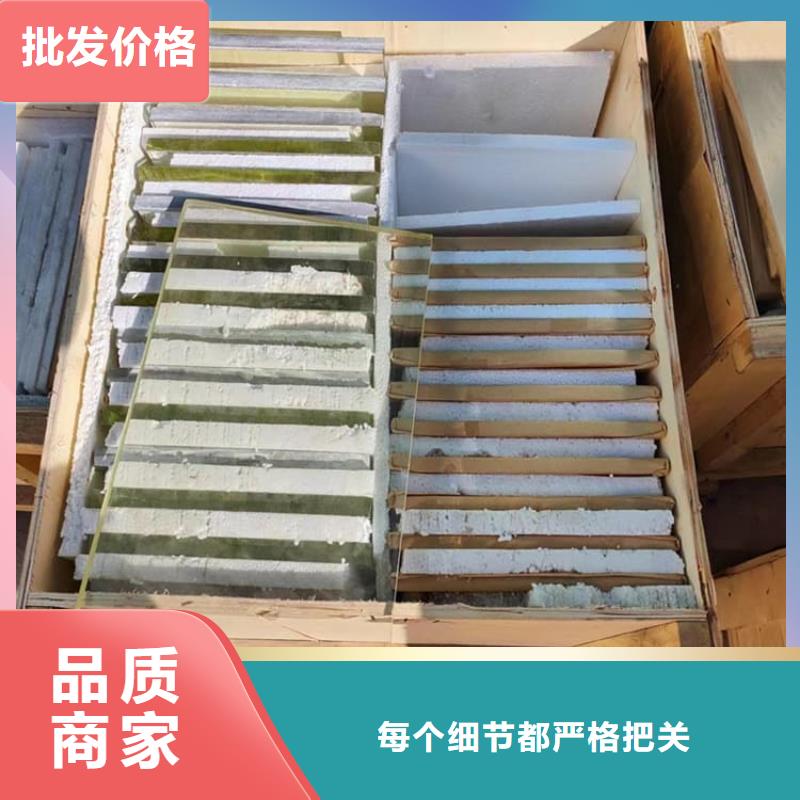 卖铅玻璃20mm的供货商