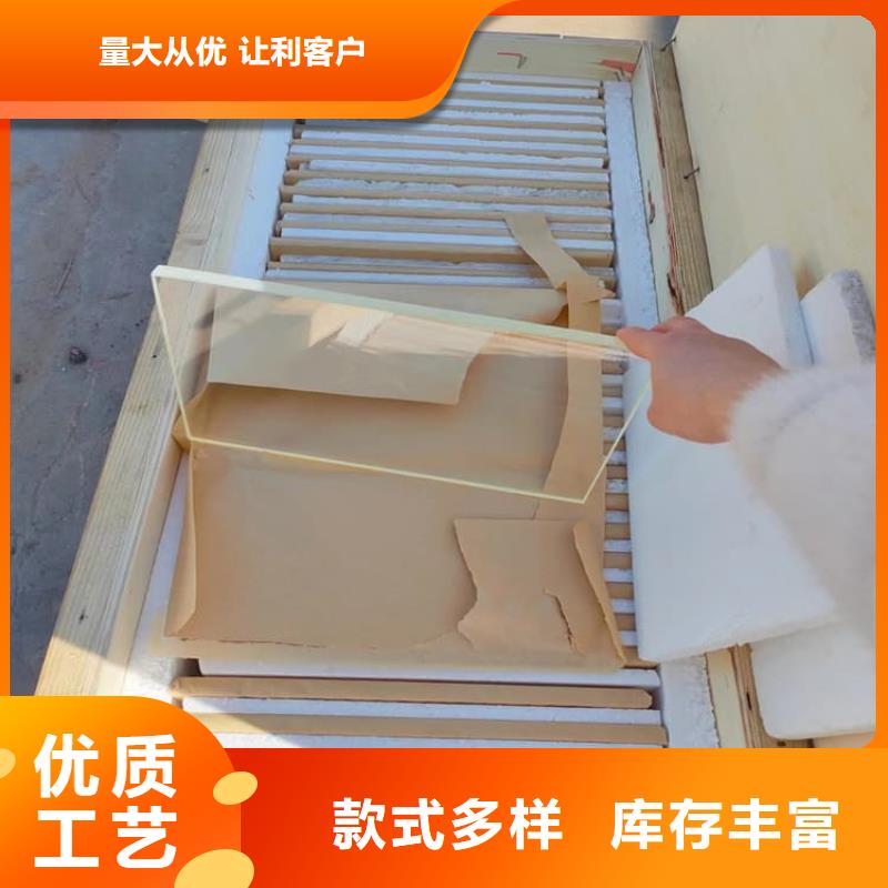 价格合理的辐射防护铅玻璃生产厂家
