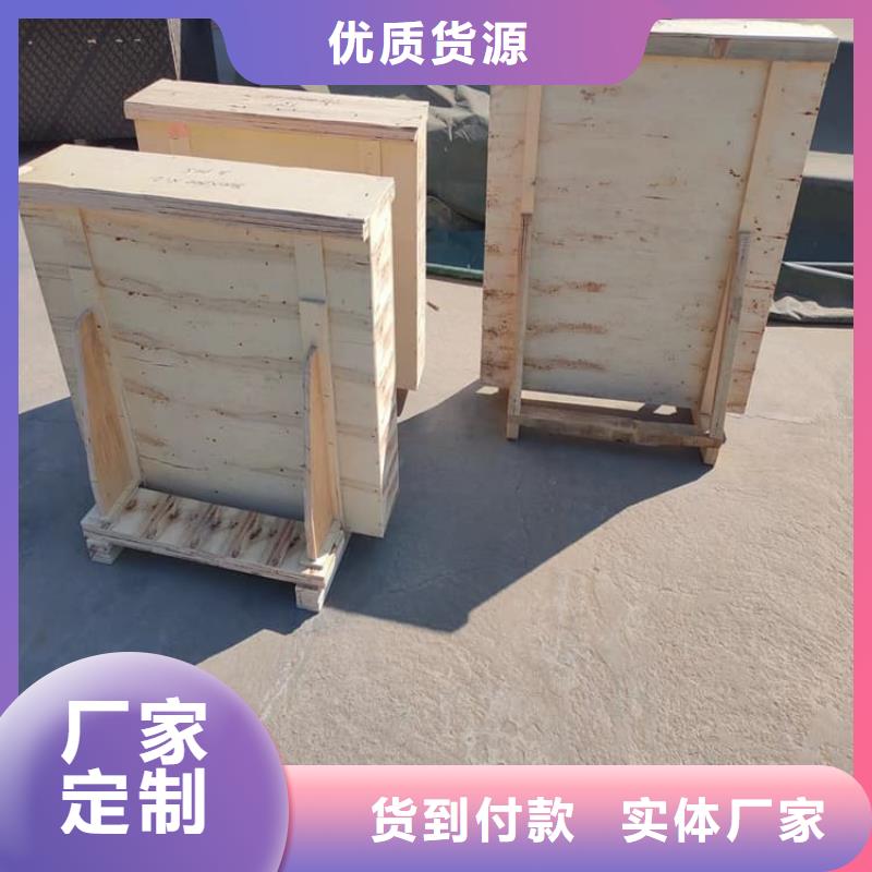 辐射铅玻璃-厂家热销