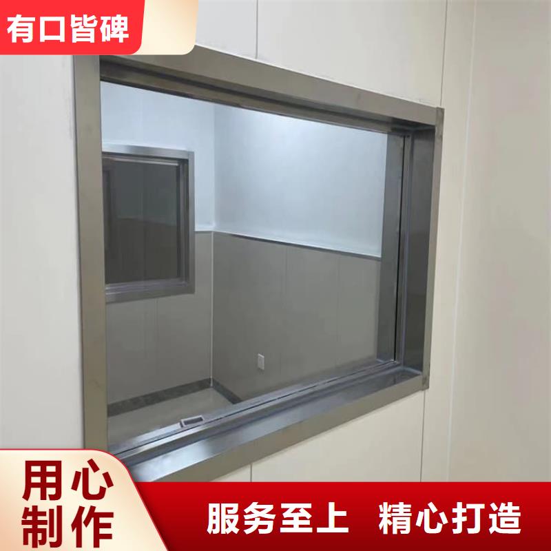 重信誉铅玻璃1个铅当量厂家直销