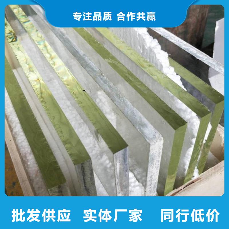 铅玻璃1个铅当量老牌企业