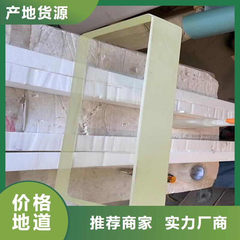 制造放射科铅玻璃的厂家