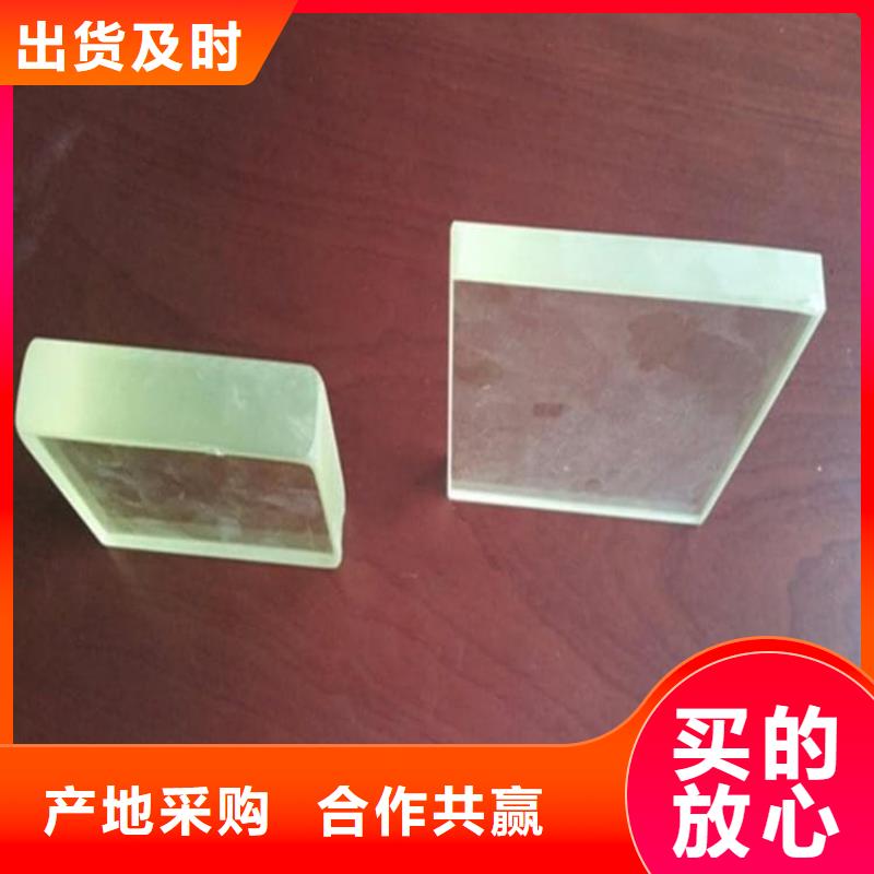 质量好的1000*800mm铅玻璃厂家批发