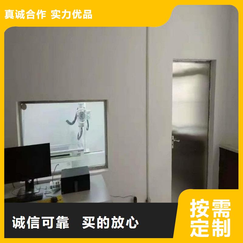 了解铅玻璃1200*900mm-按需求定制