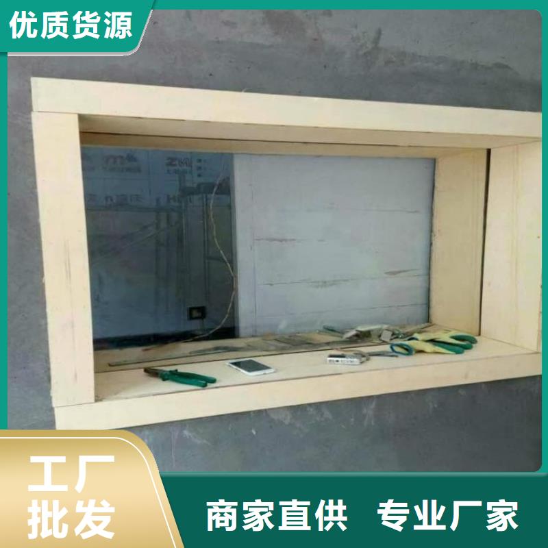 医用铅玻璃市场现货价格