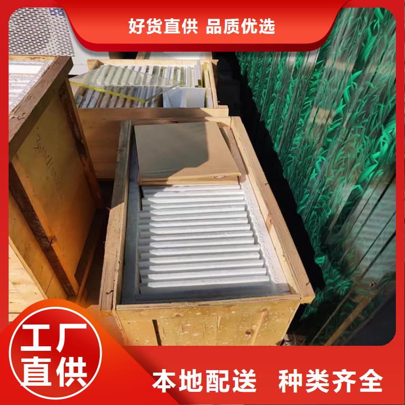 铅玻璃600*800mm价格含运费
