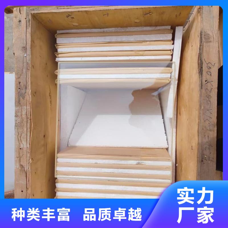辐射铅玻璃-实力商家