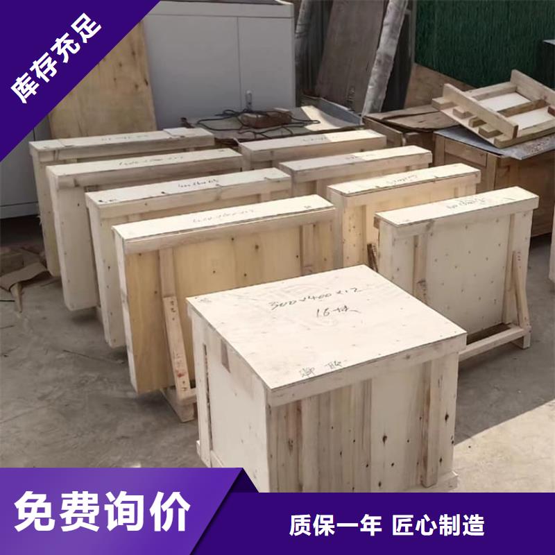 2025专注品质##铅玻璃18mm##质量保证