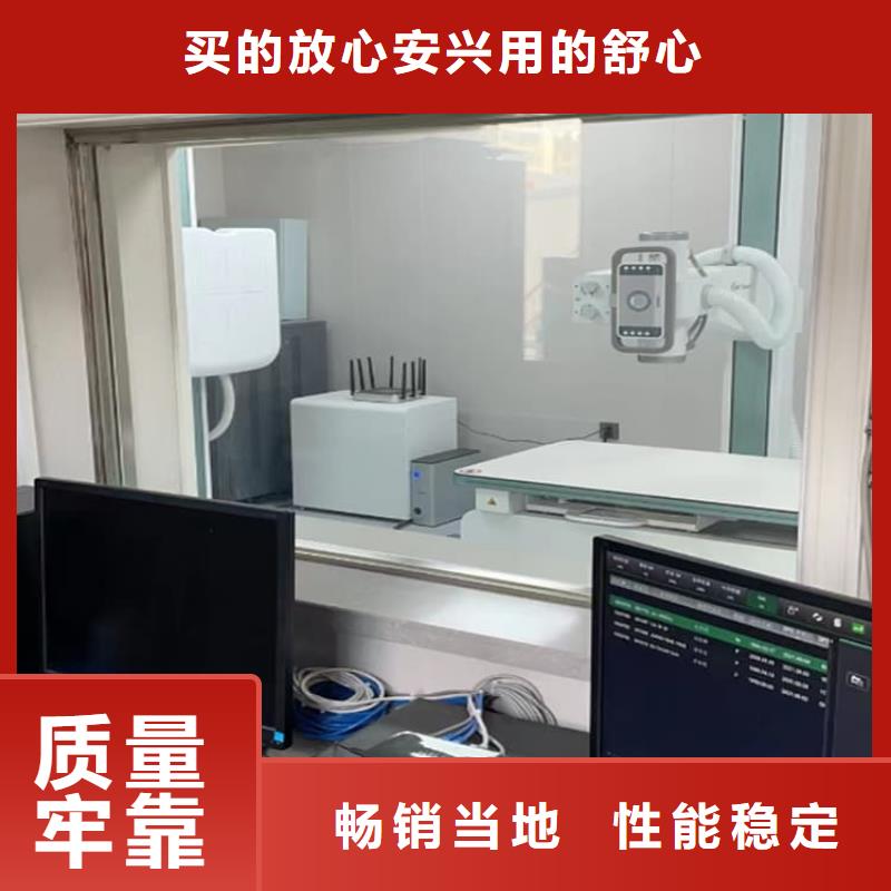 找拍片室防护铅玻璃-实体厂家可定制