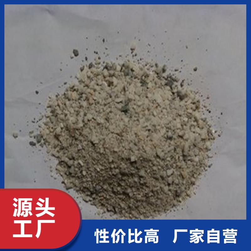 黑色硫酸钡砂厂家-价格低
