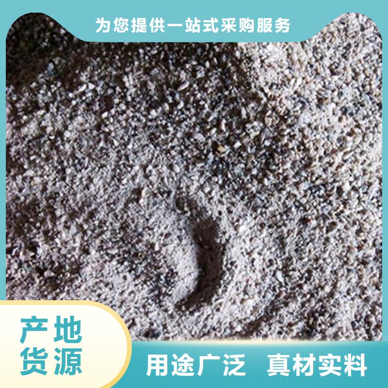 硫酸钡砂50kg/袋-硫酸钡砂50kg/袋图文介绍