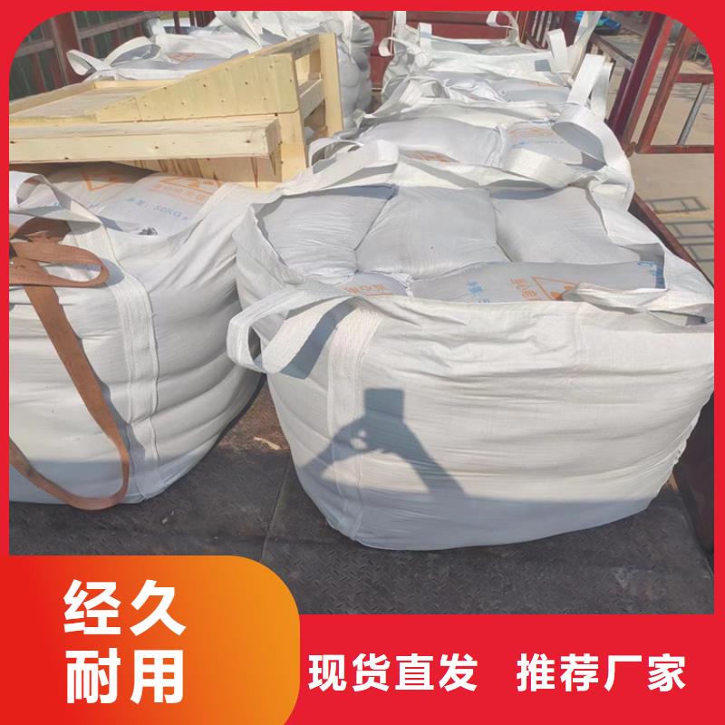 工业级硫酸钡砂供应商