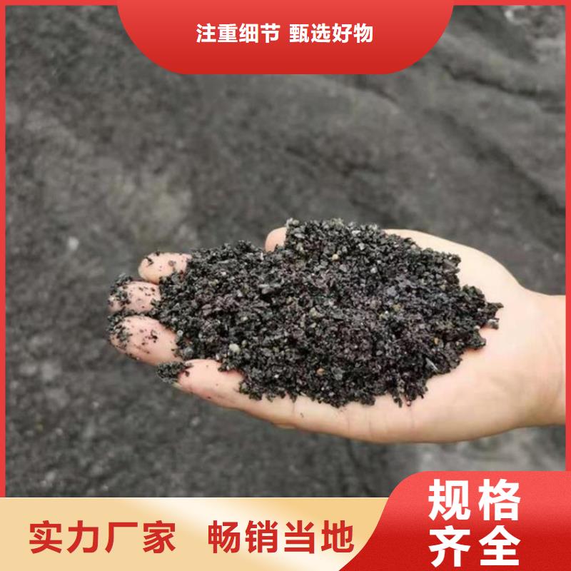 CT室射线防护硫酸钡砂的工作原理