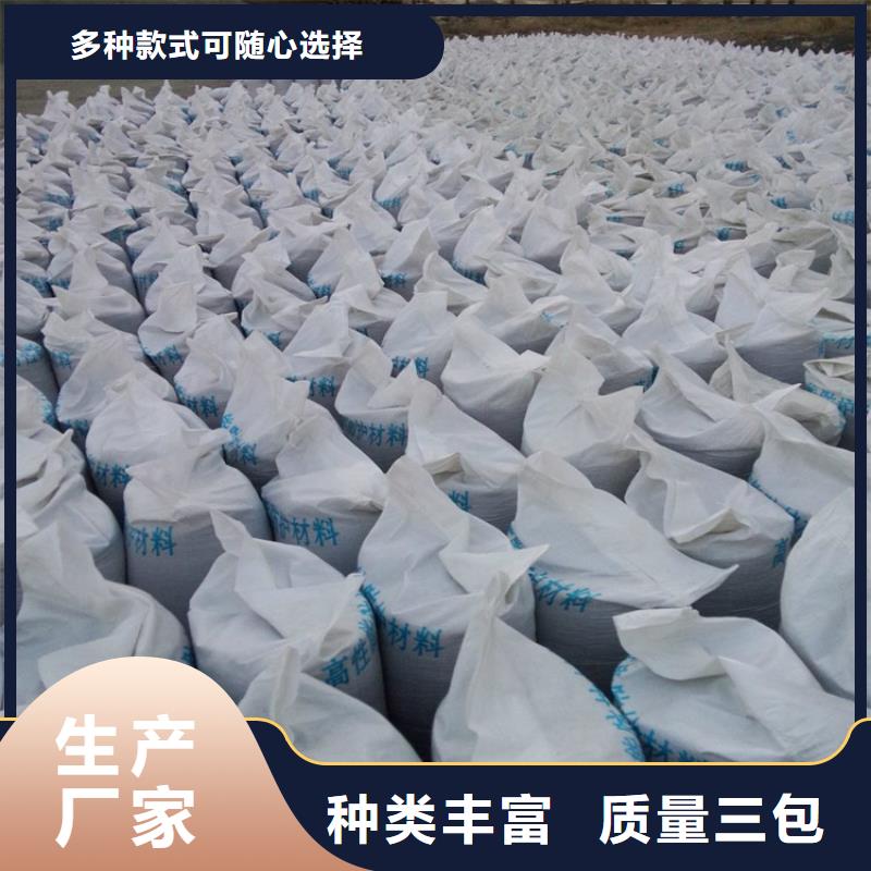 硫酸钡砂实体大厂