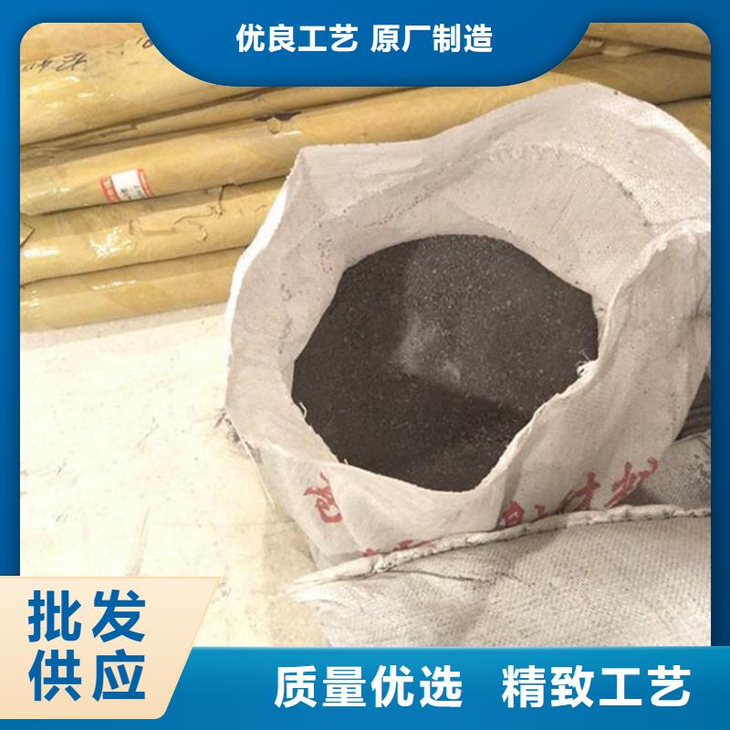 卖防护涂料硫酸钡砂的生产厂家