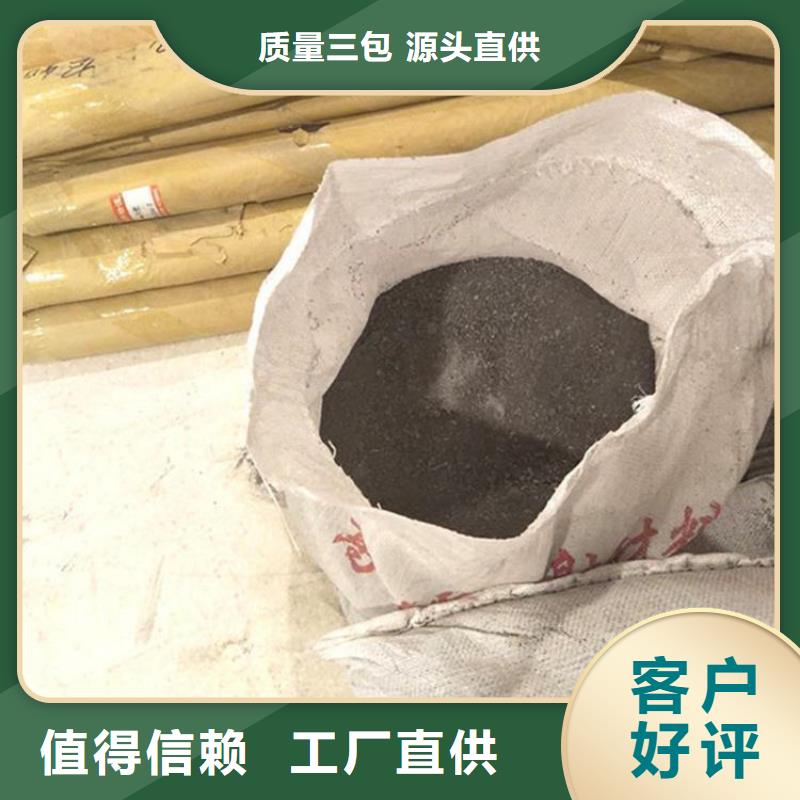 优质的医用防护硫酸钡砂【无中间商】