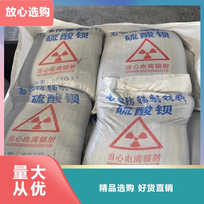 黑色硫酸钡砂厂家-价格低