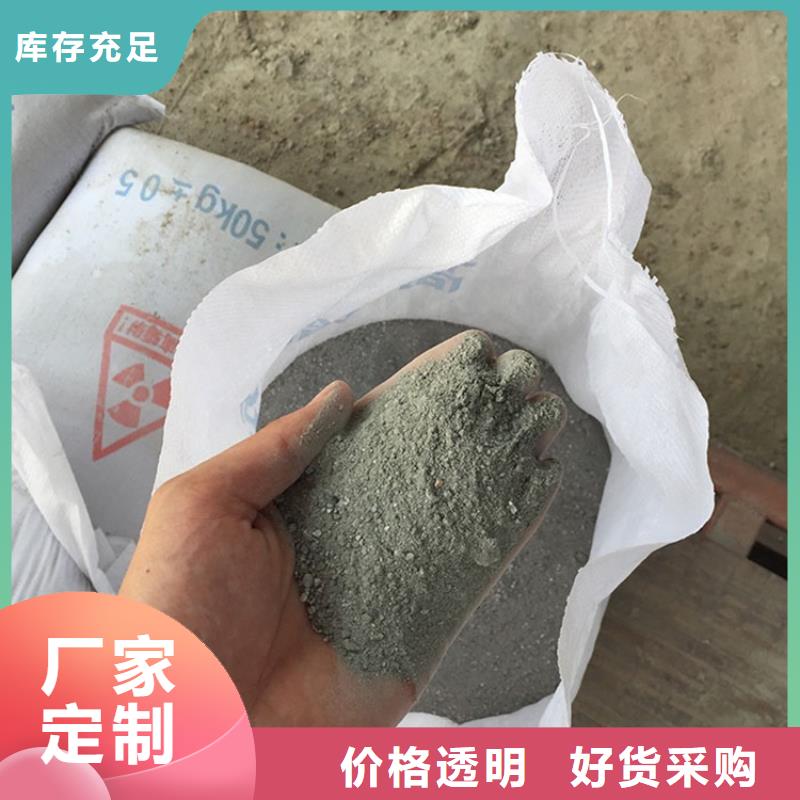 黑色硫酸钡砂厂家-价格低