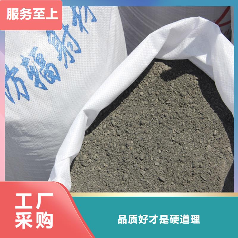 卖防护涂料硫酸钡砂的生产厂家