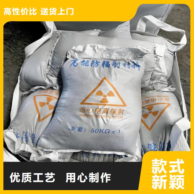 硫酸钡多家合作案例