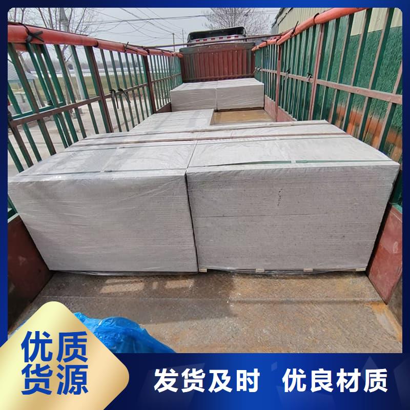 销售防辐射硫酸钡板产品公司
