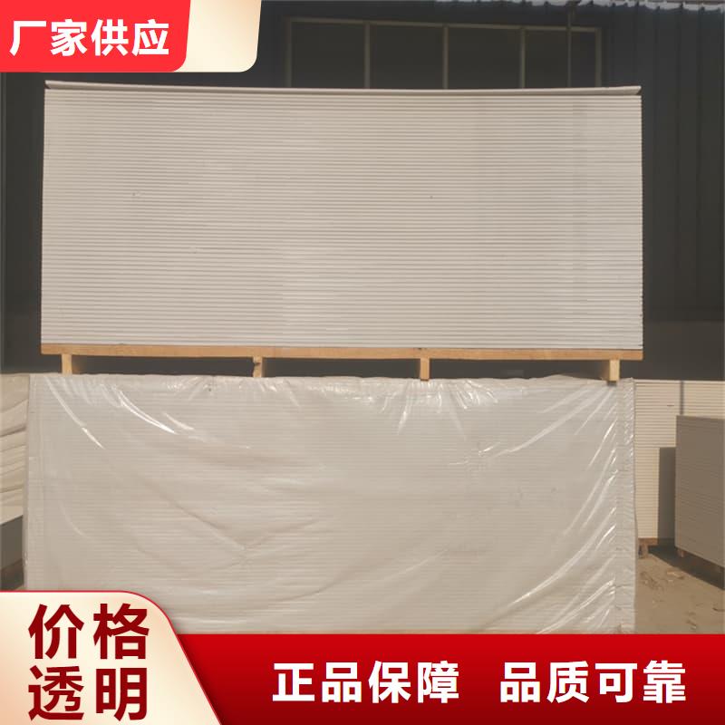 医院防辐射钡板低价保真