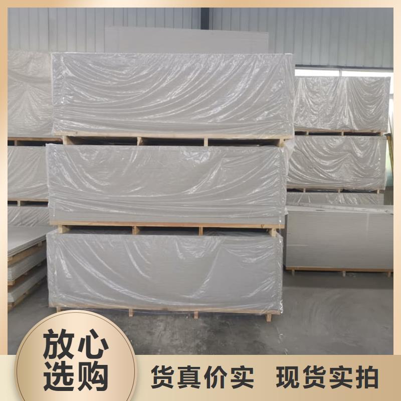 放射科钡板施工大型生产基地