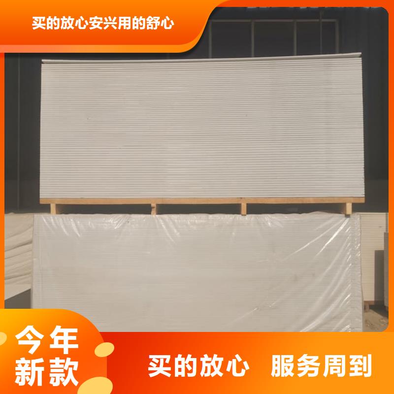 销售防辐射硫酸钡板产品公司