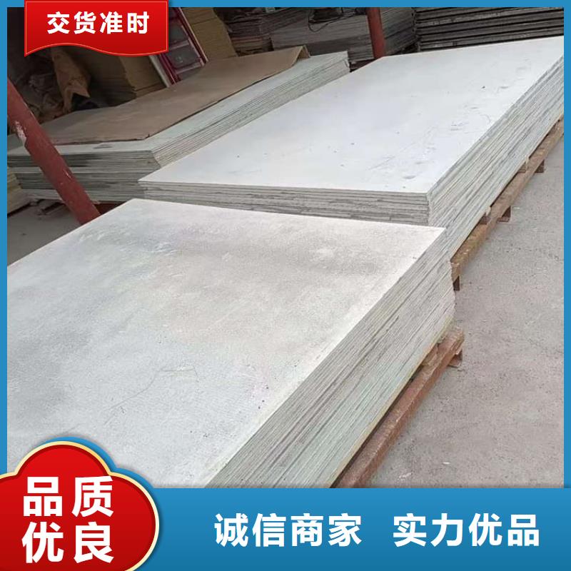 发货及时的防辐射钡板15mm公司