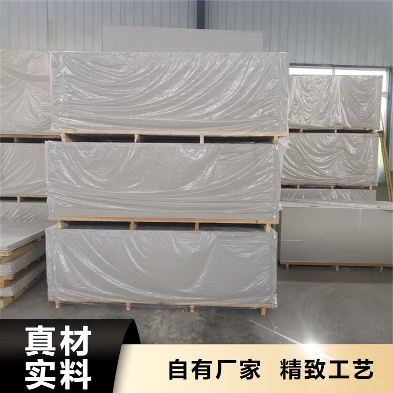【图】放射科钡板施工生产厂家