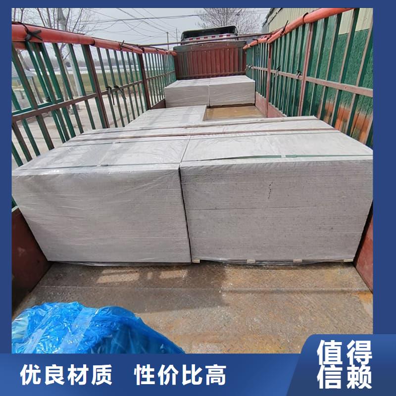 销售防辐射硫酸钡板产品公司