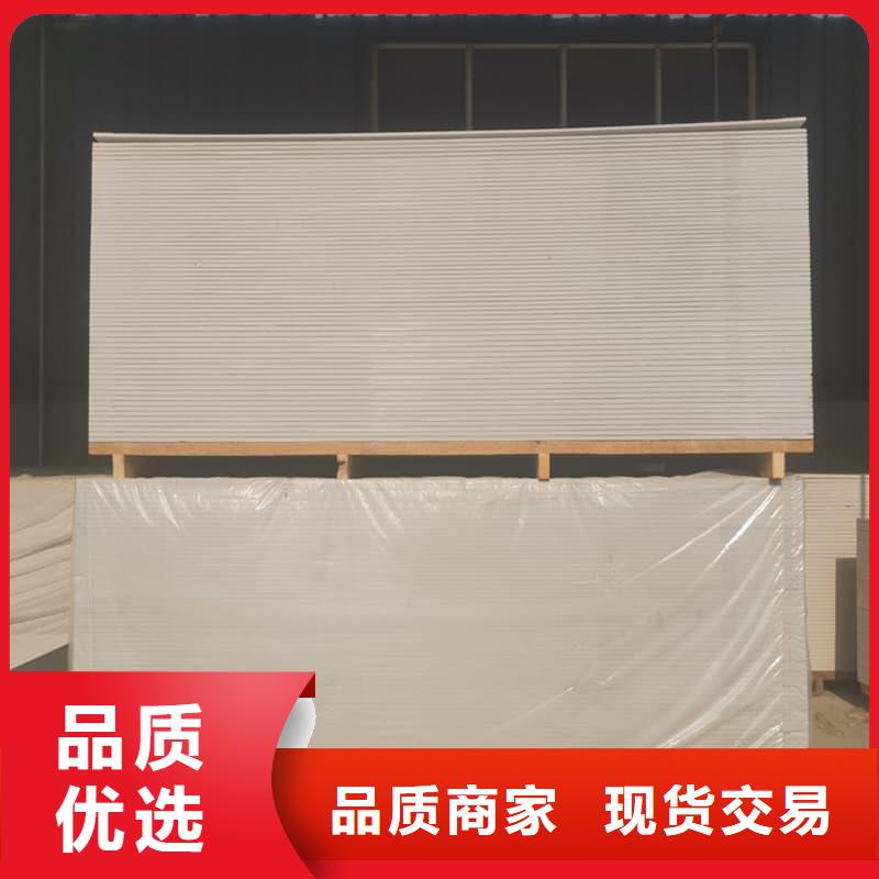 墙面防辐射钡板厂家销售热线